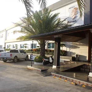 Gran Marien Hotel Sabaneta